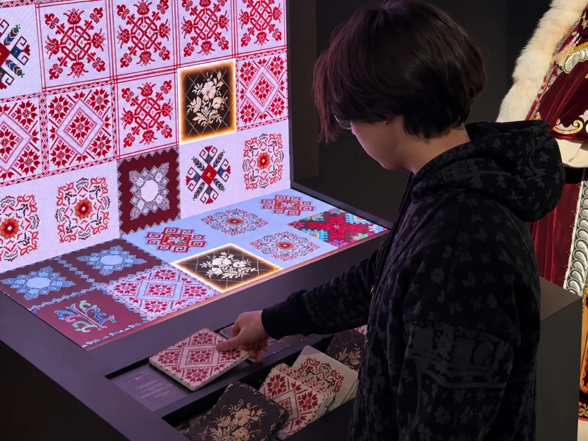 Interactive physical interface