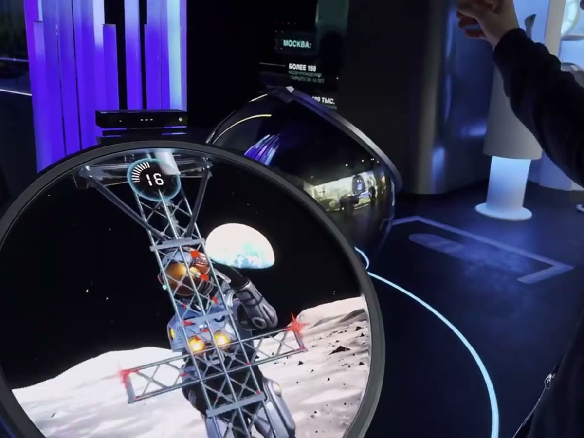3D video and CGI